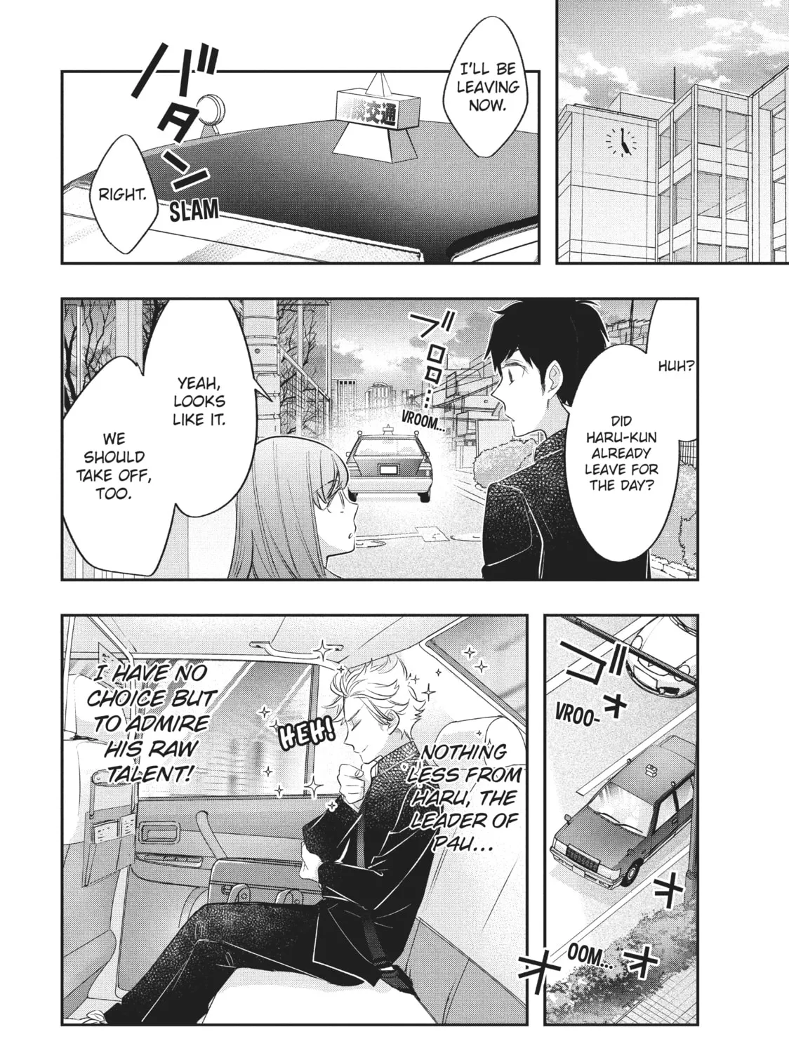 Star⇄Crossed!! Chapter 8 page 67 - 