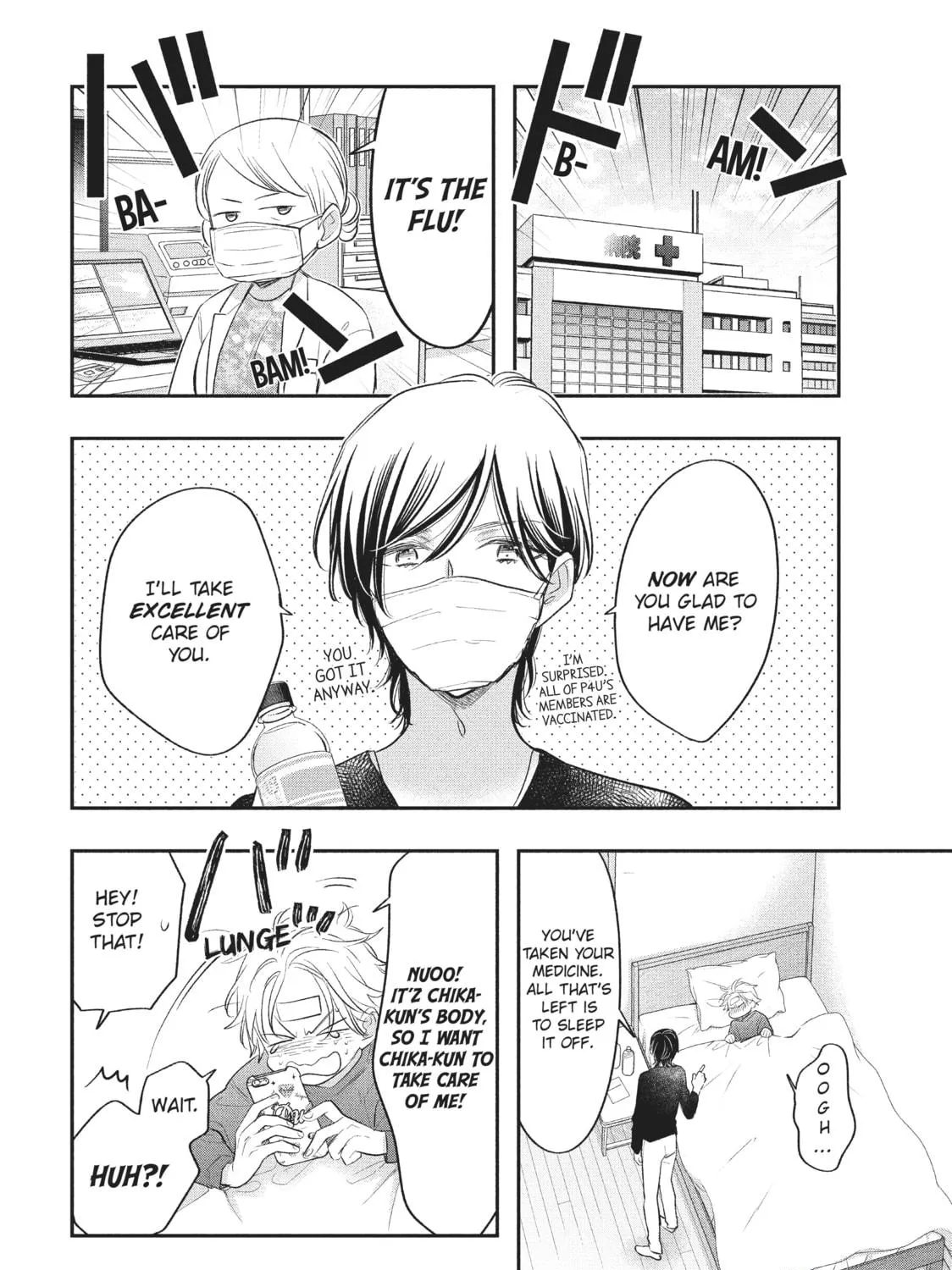 Star⇄Crossed!! Chapter 9 page 23 - 