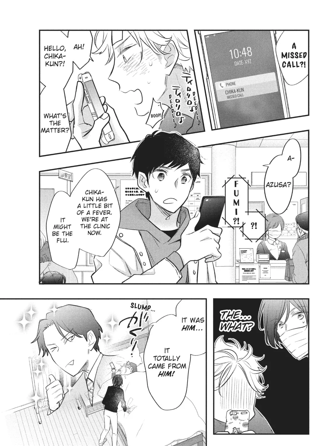 Star⇄Crossed!! Chapter 9 page 25 - 