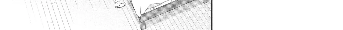 Star⇄Crossed!! Chapter 9 page 26 - 