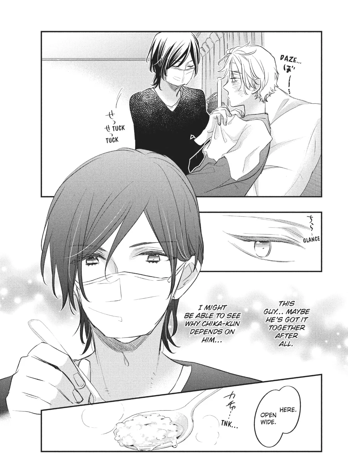 Star⇄Crossed!! Chapter 9 page 33 - 