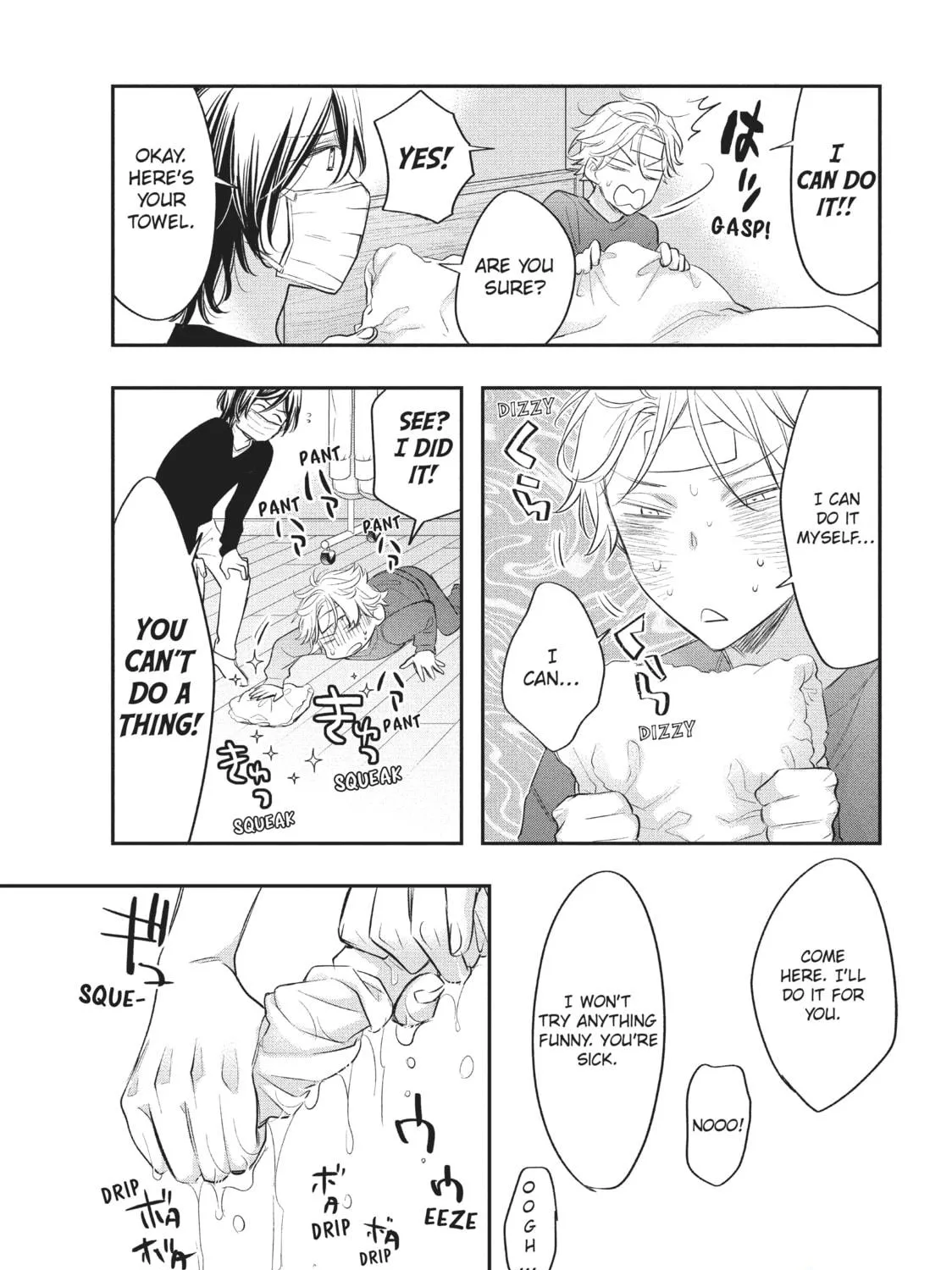 Star⇄Crossed!! Chapter 9 page 41 - 