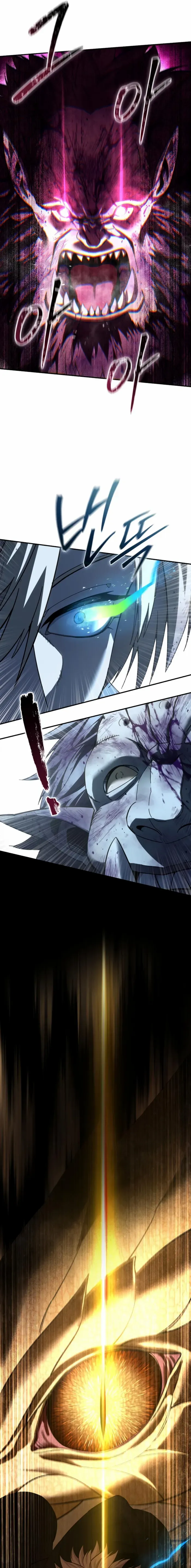Star Embracing Swordmaste Chapter 101 page 15 - 