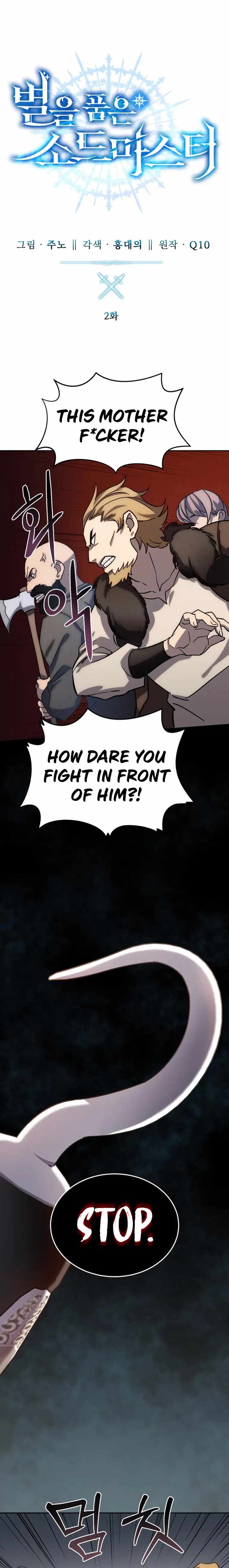 Star Embracing Swordmaste Chapter 2 page 11 - 