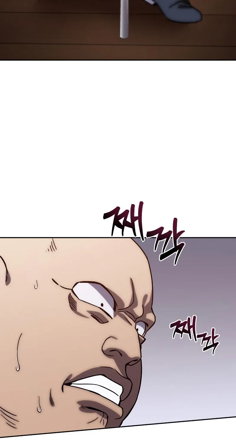 Star-Embracing Swordmaster Chapter 1 page 104 - 