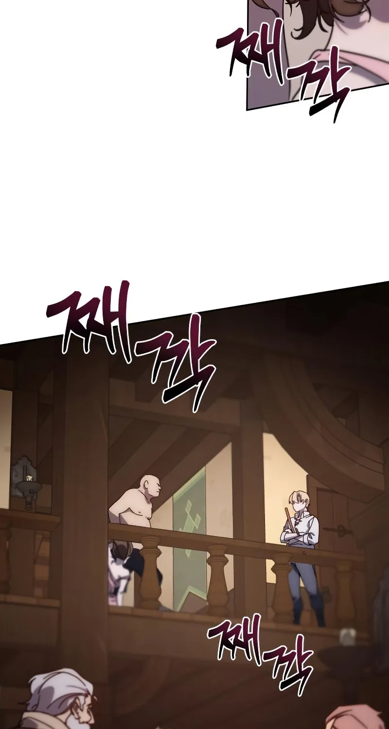 Star-Embracing Swordmaster Chapter 1 page 106 - 