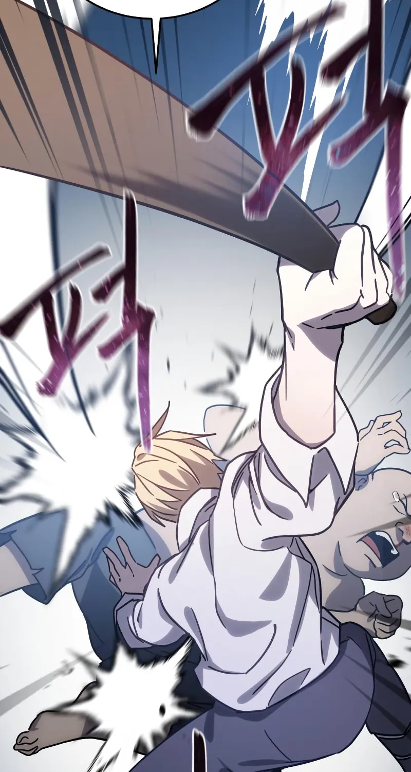 Star-Embracing Swordmaster Chapter 1 page 126 - 