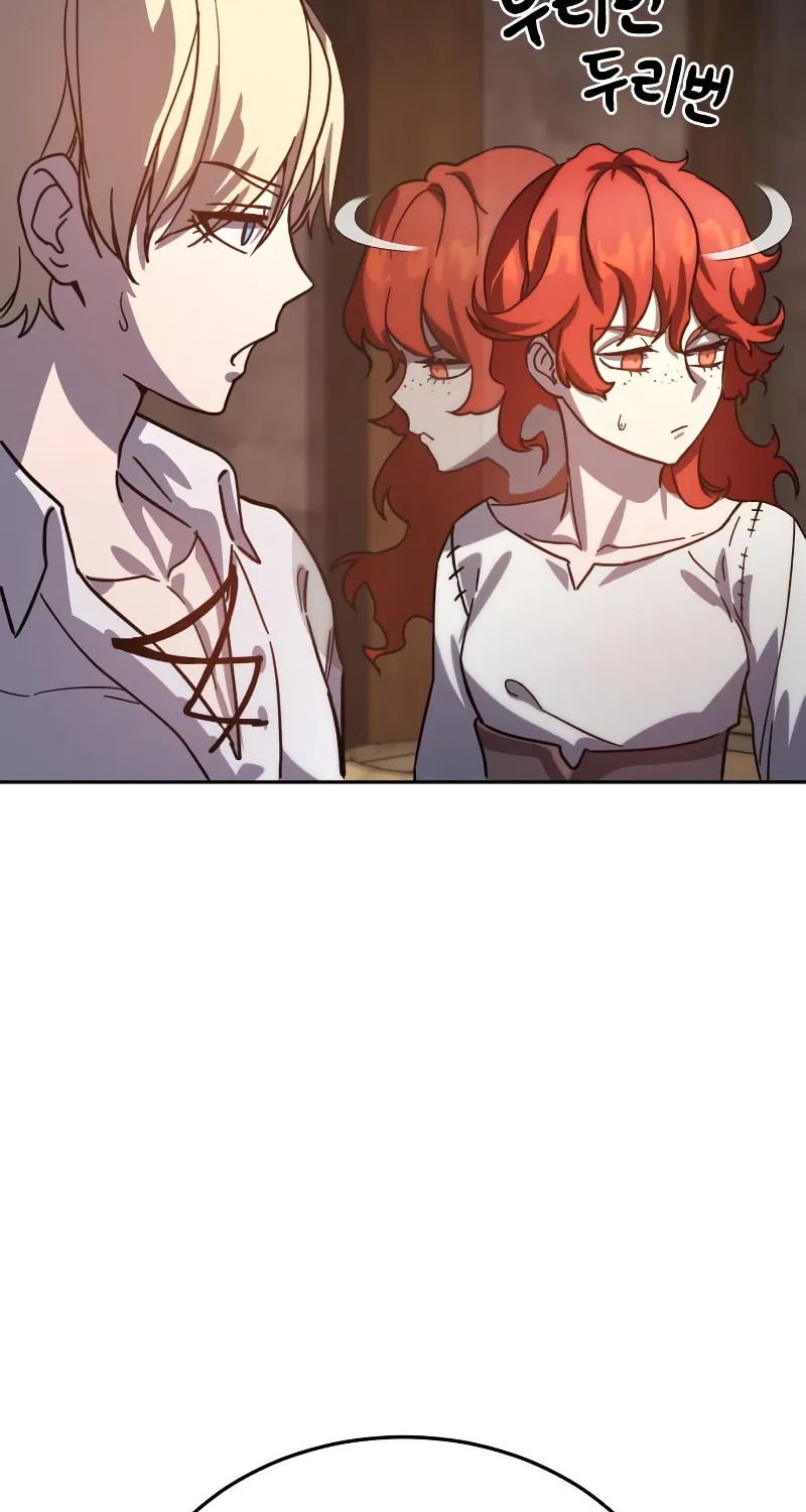 Star-Embracing Swordmaster Chapter 1 page 25 - 