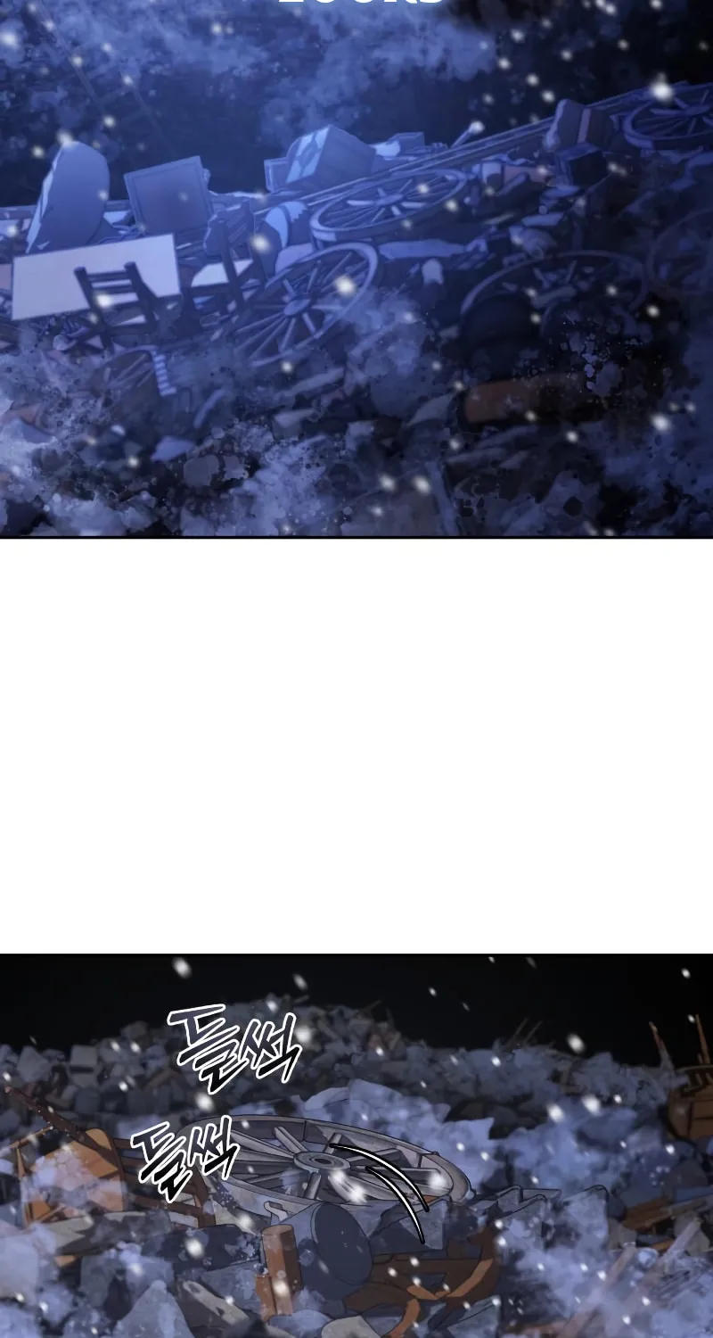 Star-Embracing Swordmaster Chapter 1 page 4 - 