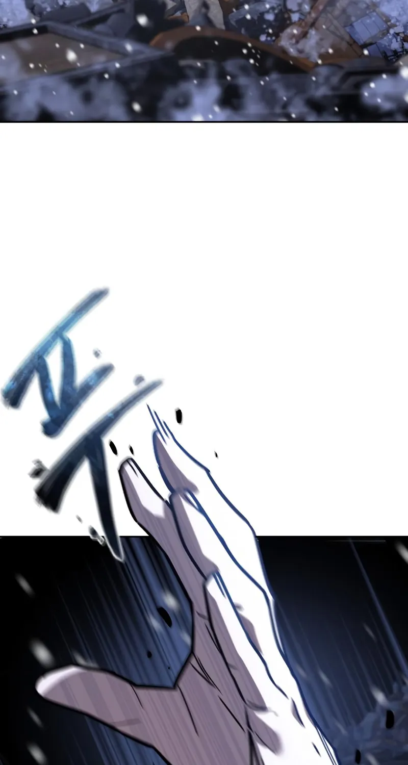 Star-Embracing Swordmaster Chapter 1 page 5 - 