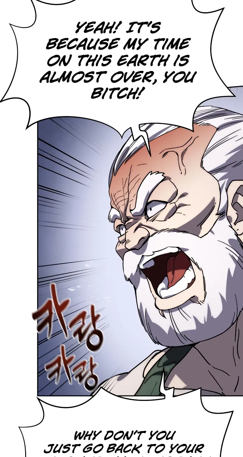 Star-Embracing Swordmaster Chapter 1 page 51 - 