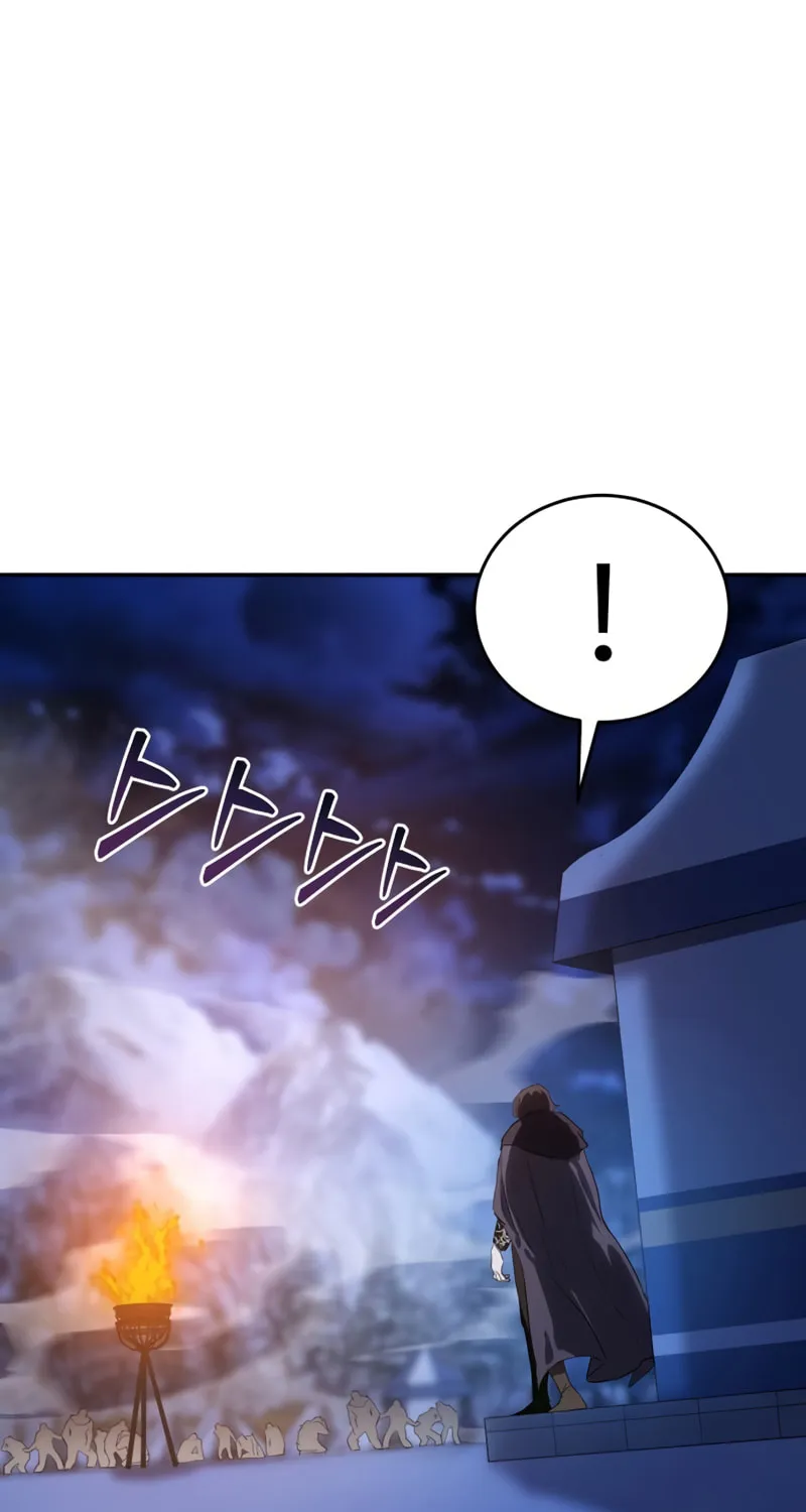 Star-Embracing Swordmaster Chapter 10 page 104 - 