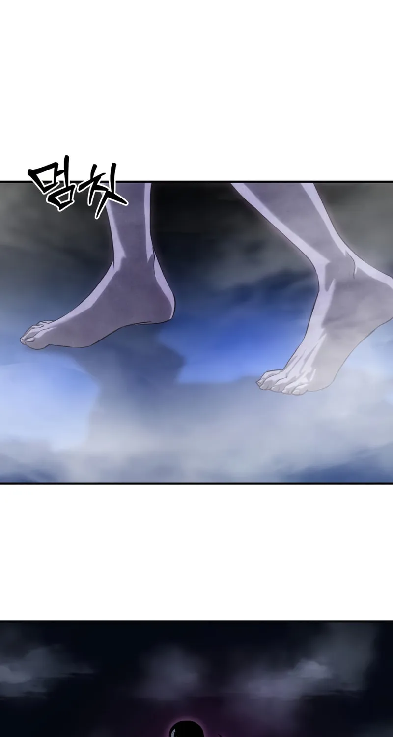 Star-Embracing Swordmaster Chapter 10 page 117 - 