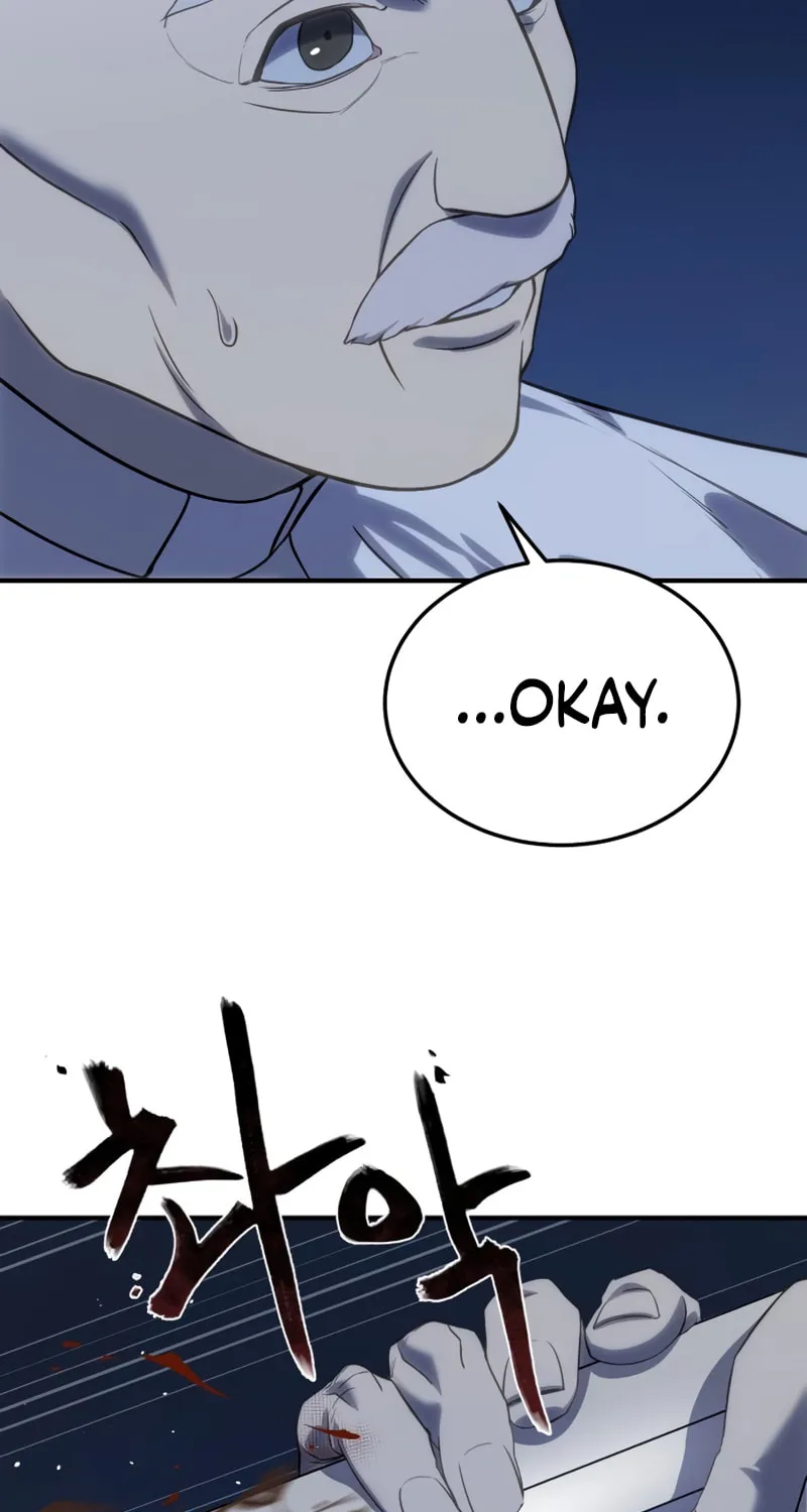 Star-Embracing Swordmaster Chapter 11 page 117 - 