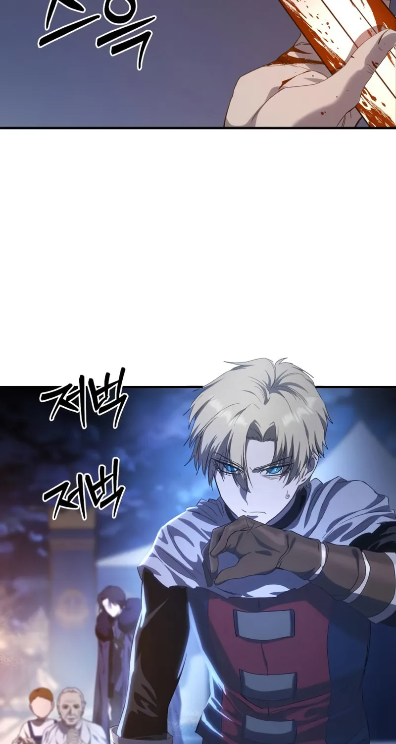 Star-Embracing Swordmaster Chapter 11 page 121 - 