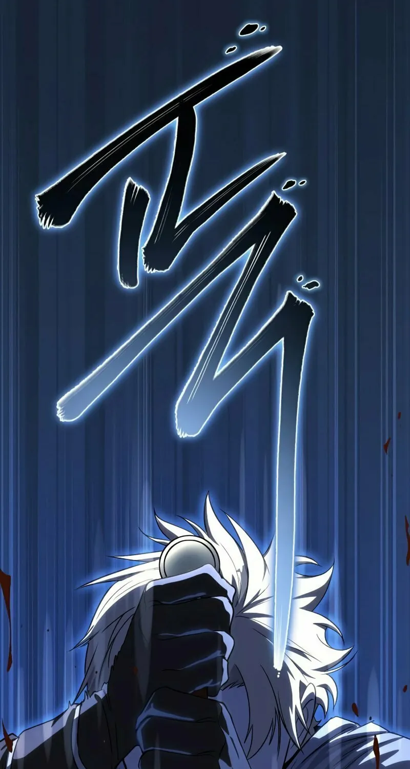 Star-Embracing Swordmaster Chapter 11 page 139 - 