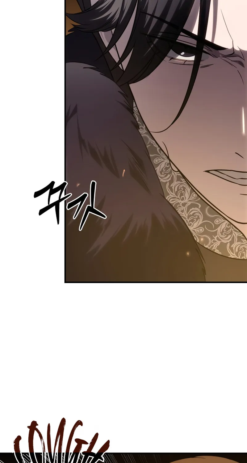 Star-Embracing Swordmaster Chapter 11 page 20 - 