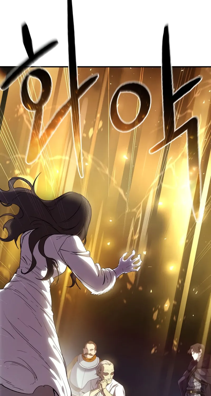 Star-Embracing Swordmaster Chapter 11 page 27 - 