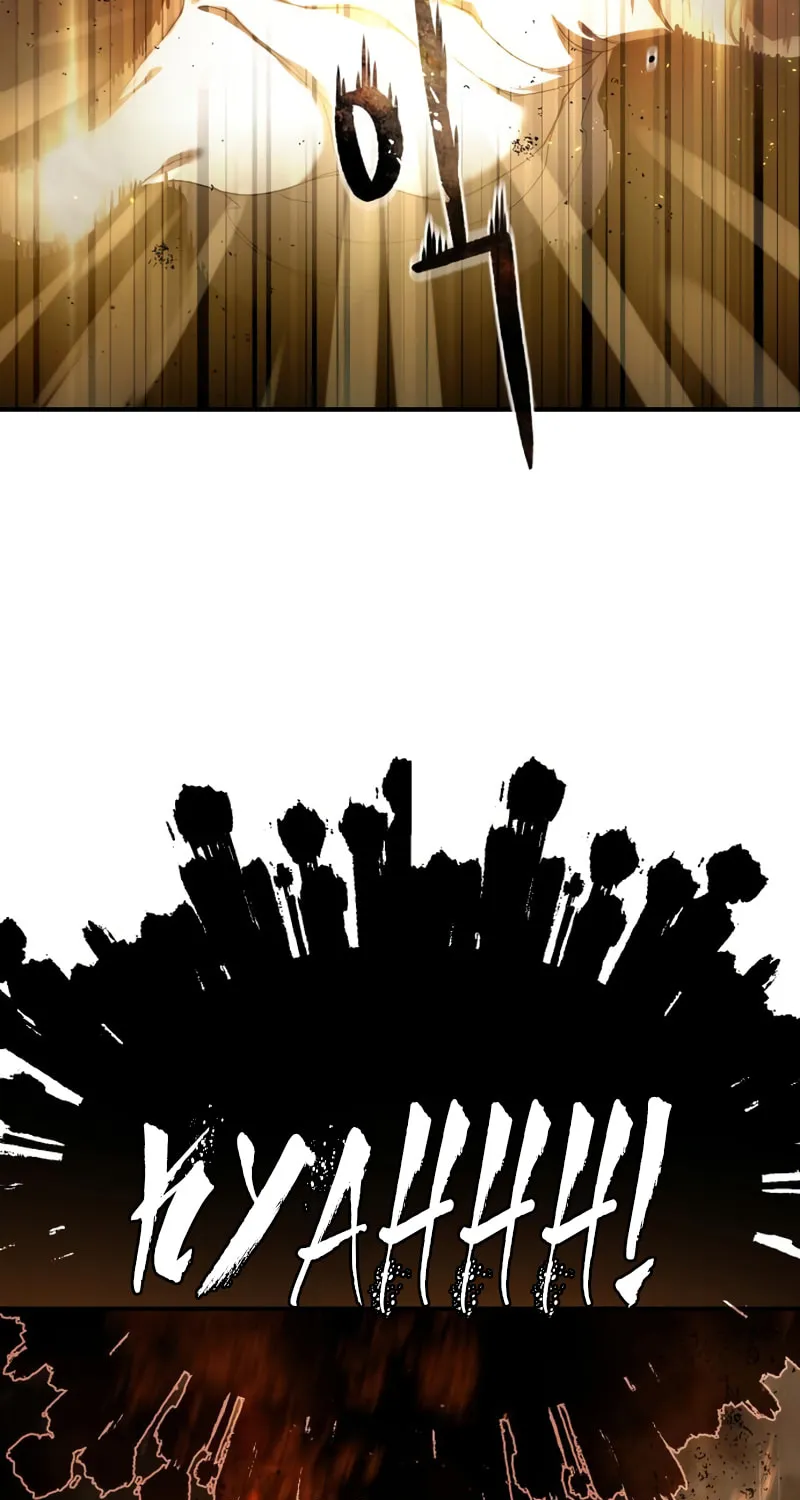 Star-Embracing Swordmaster Chapter 11 page 4 - 