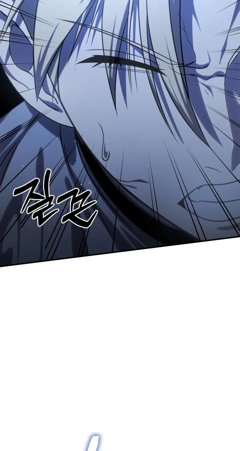 Star-Embracing Swordmaster Chapter 11 page 68 - 