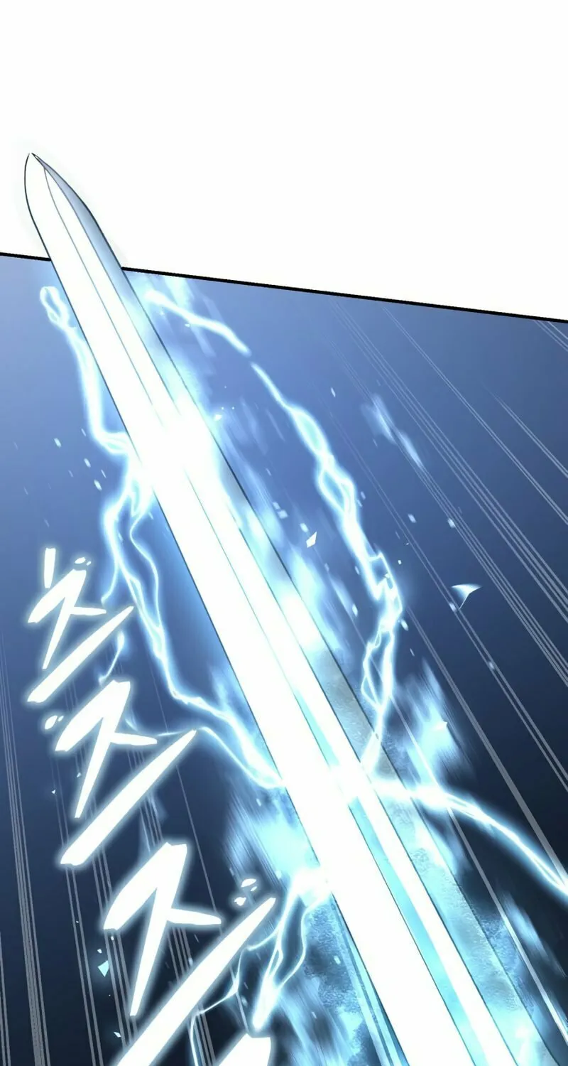 Star-Embracing Swordmaster Chapter 11 page 75 - 