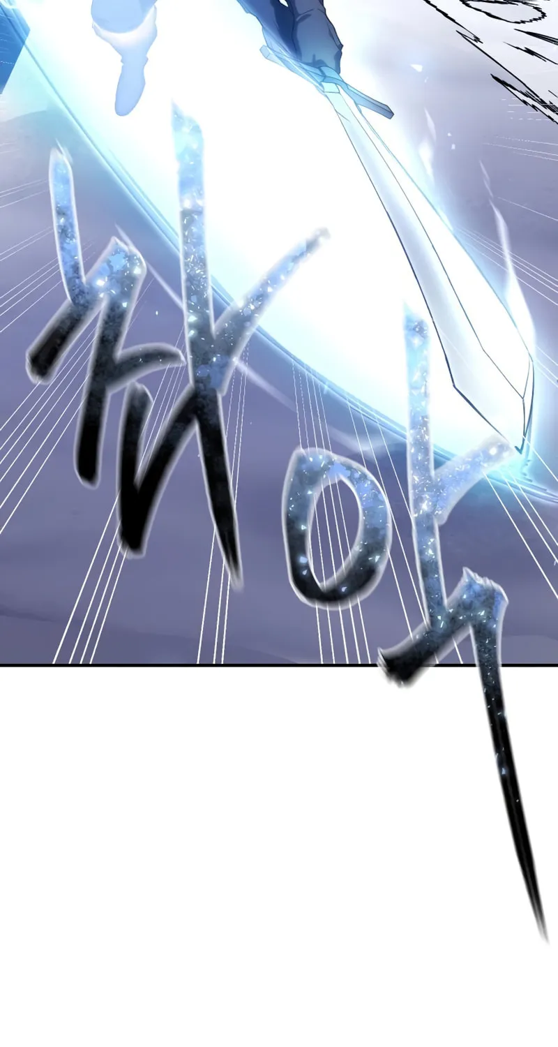 Star-Embracing Swordmaster Chapter 11 page 81 - 