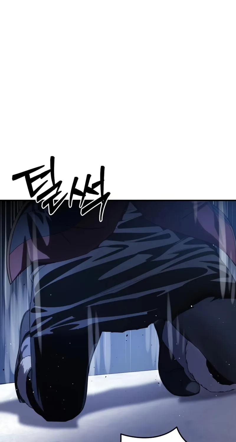 Star-Embracing Swordmaster Chapter 11 page 86 - 
