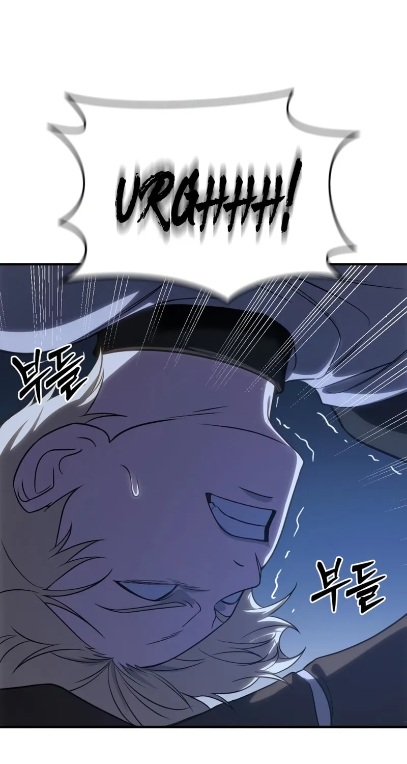 Star-Embracing Swordmaster Chapter 11 page 90 - 