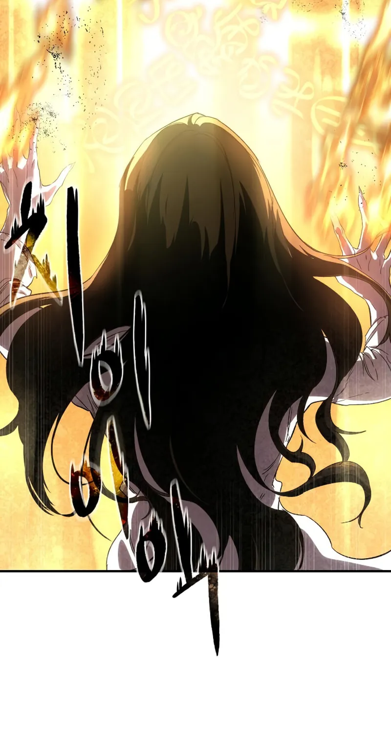Star-Embracing Swordmaster Chapter 11 page 10 - 