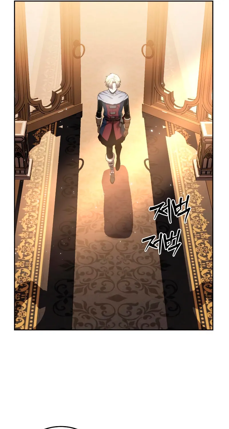 Star-Embracing Swordmaster Chapter 12 page 104 - 