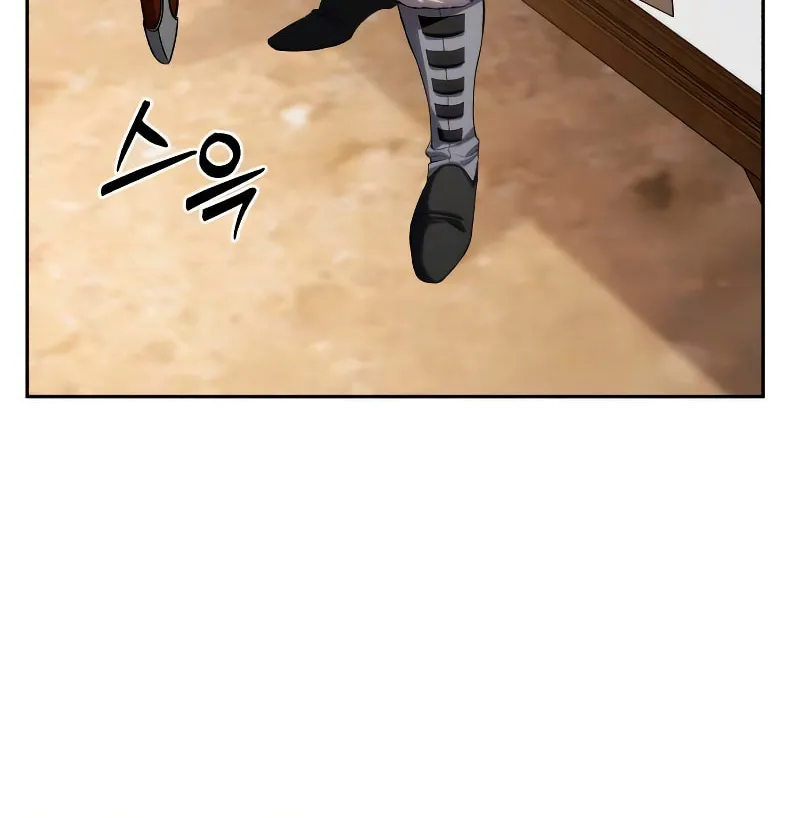 Star-Embracing Swordmaster Chapter 12 page 41 - 