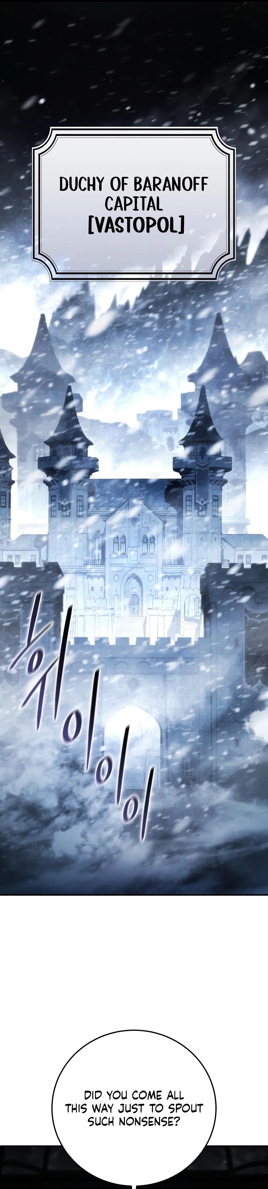 Star-Embracing Swordmaster Chapter 122 page 2 - 