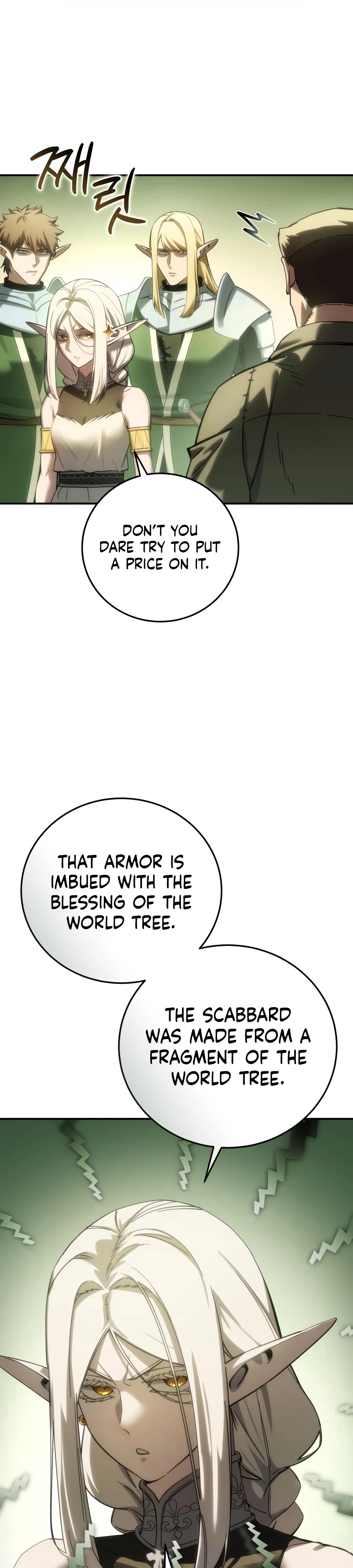 Star-Embracing Swordmaster Chapter 122 page 23 - 