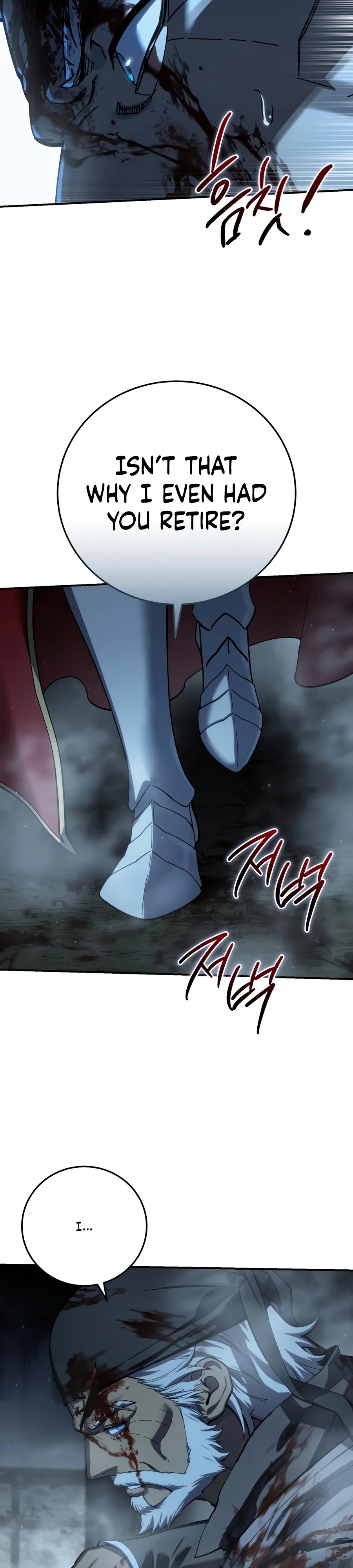 Star-Embracing Swordmaster Chapter 122 page 59 - 