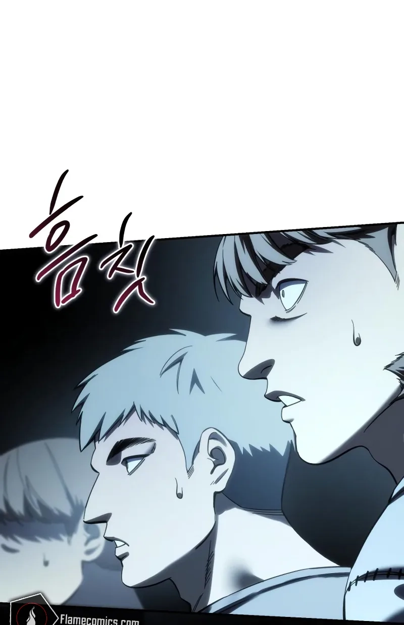 Star-Embracing Swordmaster Chapter 125 page 13 - 