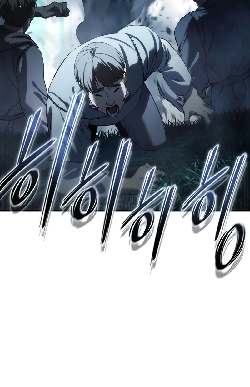 Star-Embracing Swordmaster Chapter 125 page 21 - 