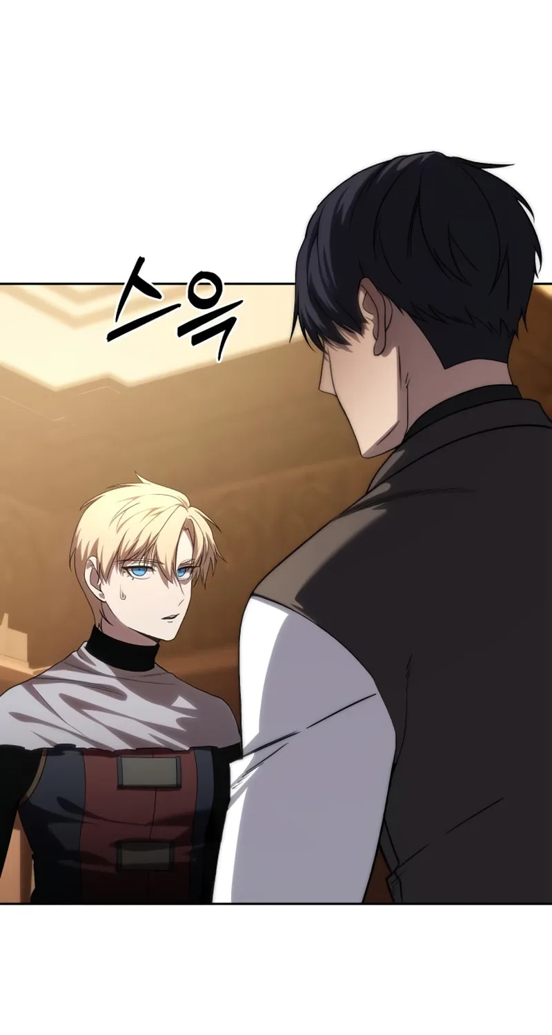 Star-Embracing Swordmaster Chapter 13 page 28 - 