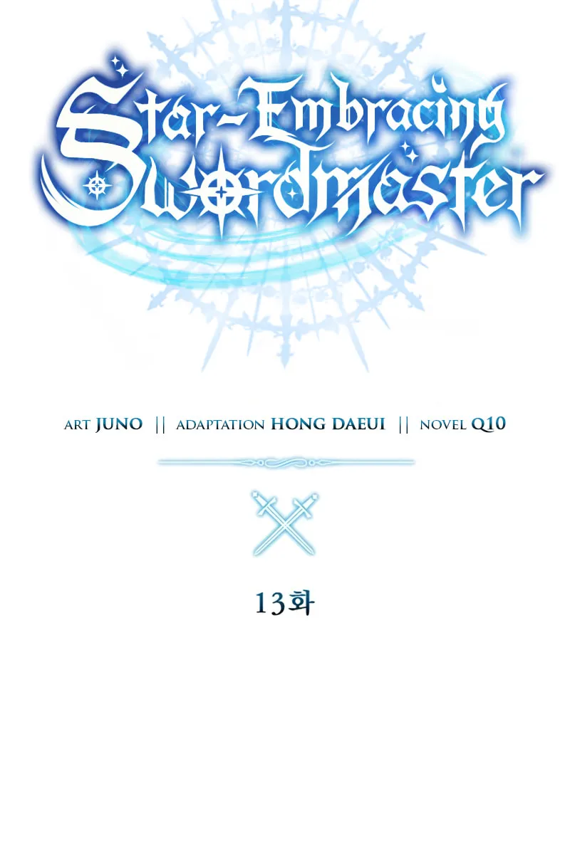 Star-Embracing Swordmaster Chapter 13 page 10 - 