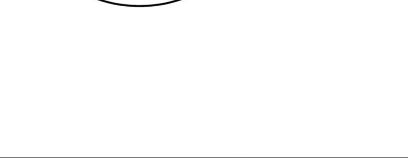 Star-Embracing Swordmaster Chapter 14 page 135 - 