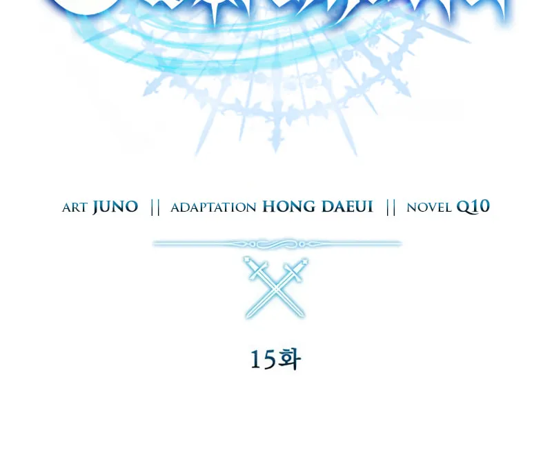 Star-Embracing Swordmaster Chapter 15 page 20 - 