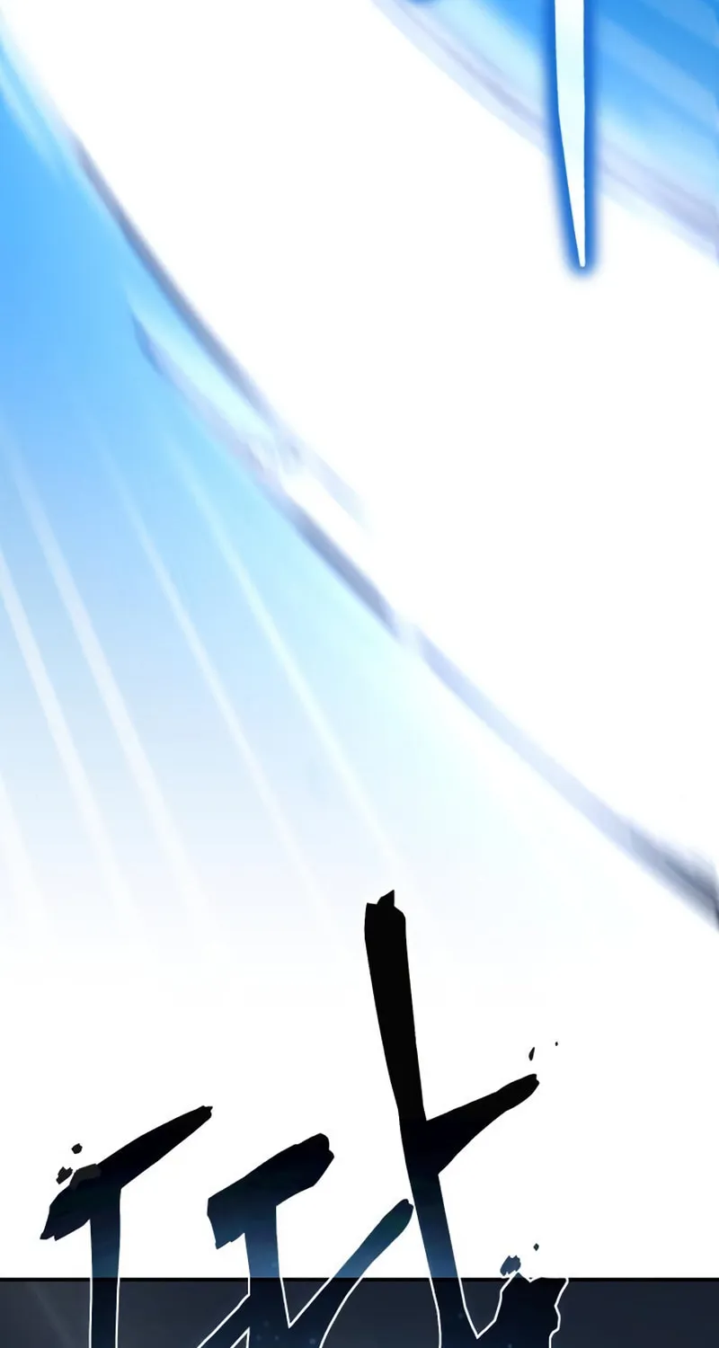 Star-Embracing Swordmaster Chapter 15 page 22 - 