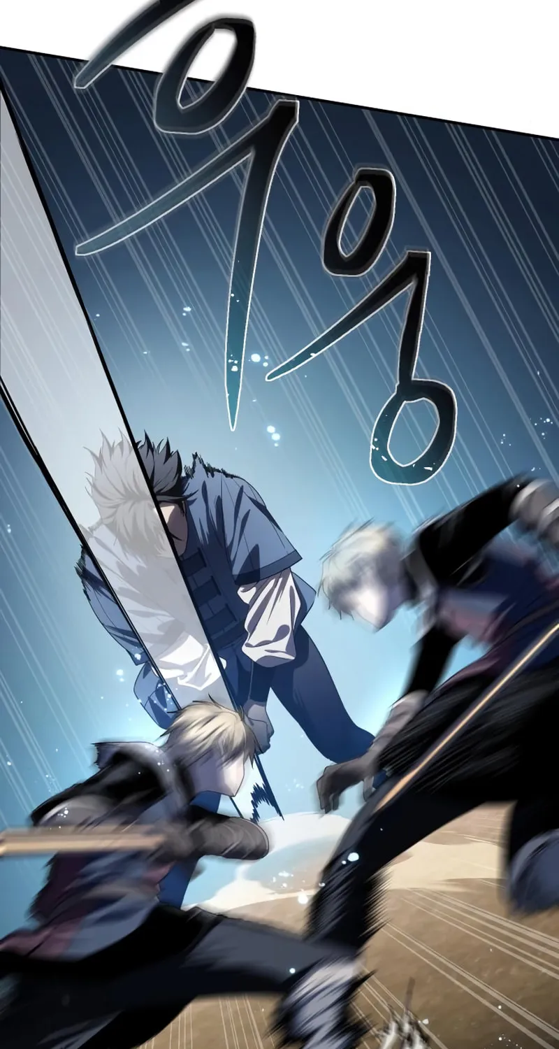 Star-Embracing Swordmaster Chapter 15 page 43 - 