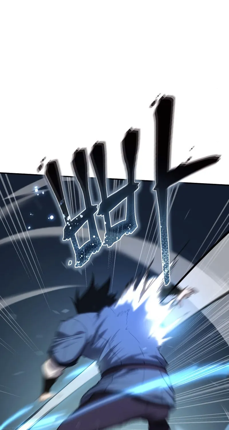 Star-Embracing Swordmaster Chapter 15 page 46 - 