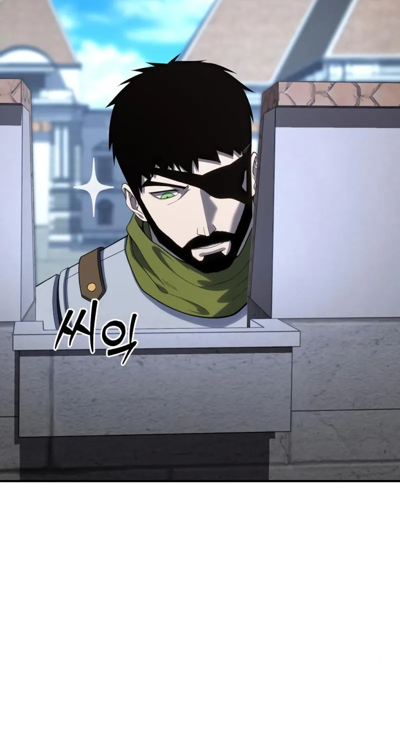 Star-Embracing Swordmaster Chapter 15 page 65 - 