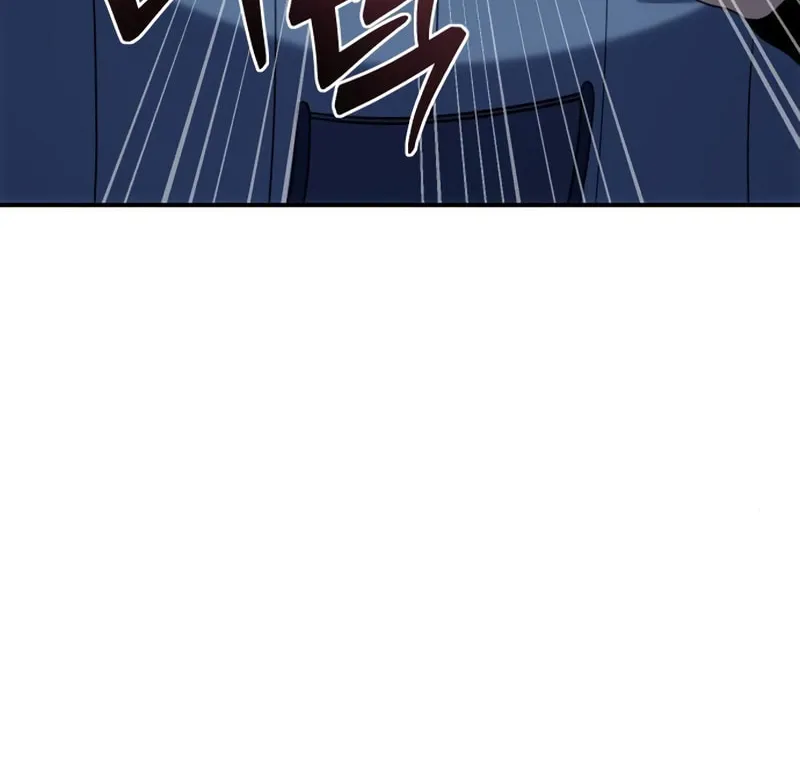 Star-Embracing Swordmaster Chapter 15 page 69 - 