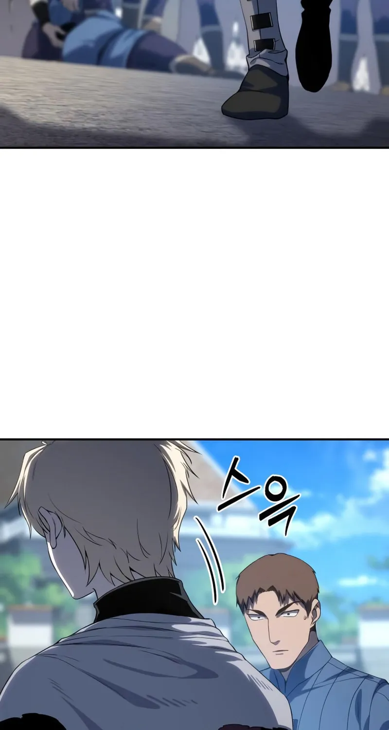 Star-Embracing Swordmaster Chapter 15 page 77 - 
