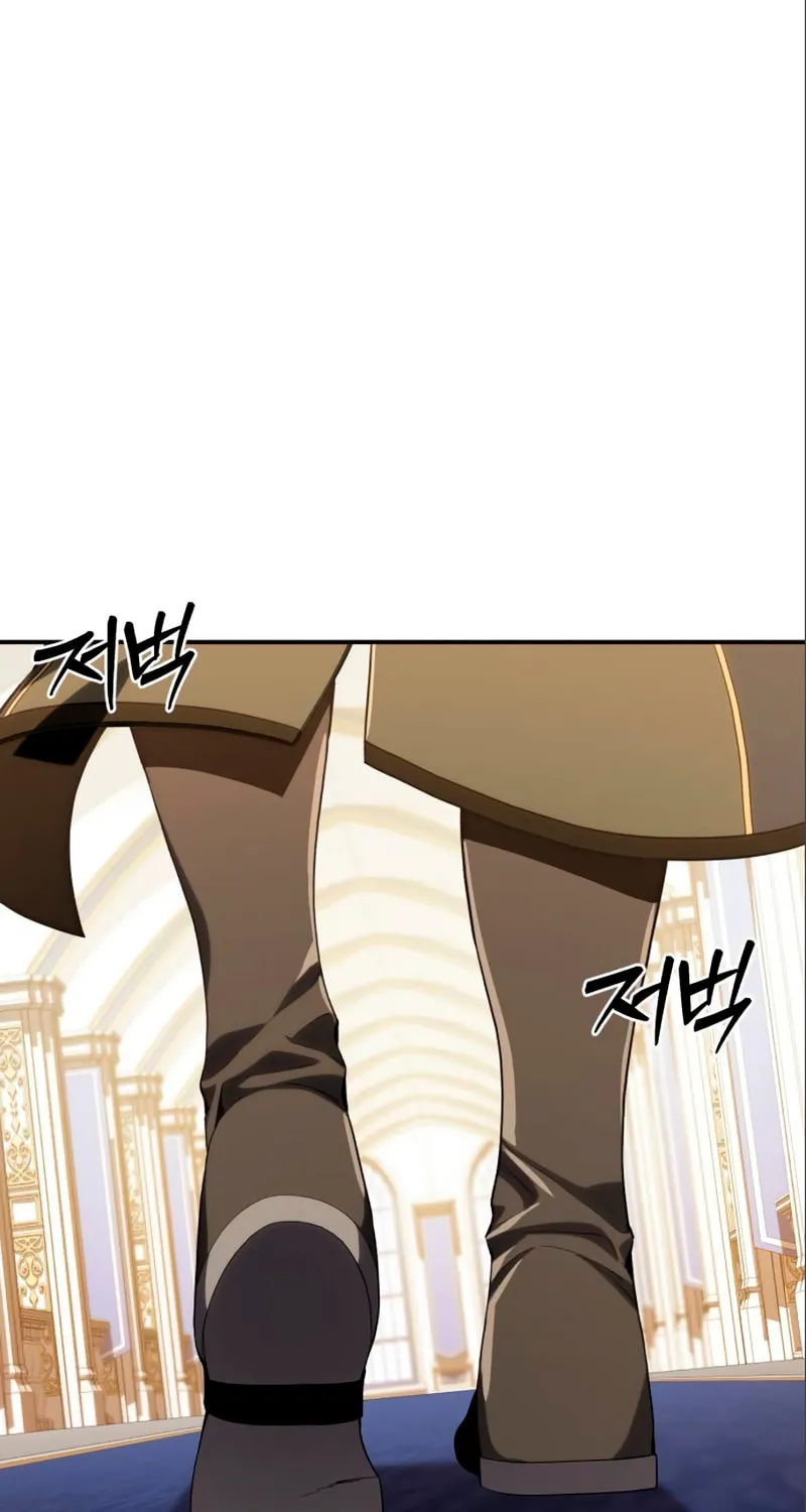 Star-Embracing Swordmaster Chapter 16 page 2 - 