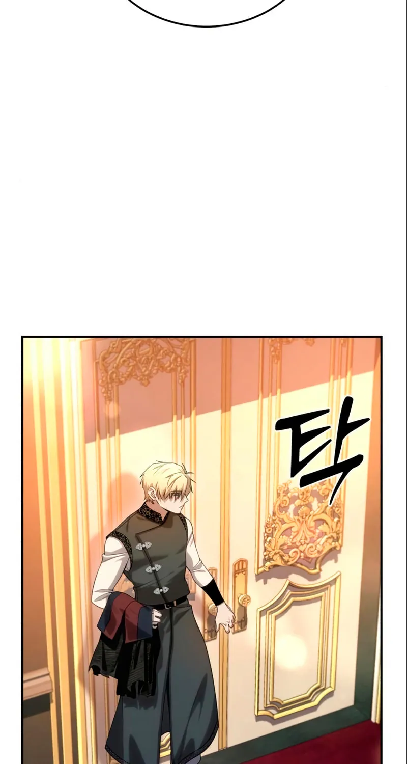Star-Embracing Swordmaster Chapter 16 page 67 - 
