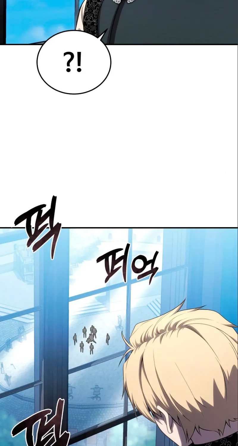 Star-Embracing Swordmaster Chapter 16 page 77 - 