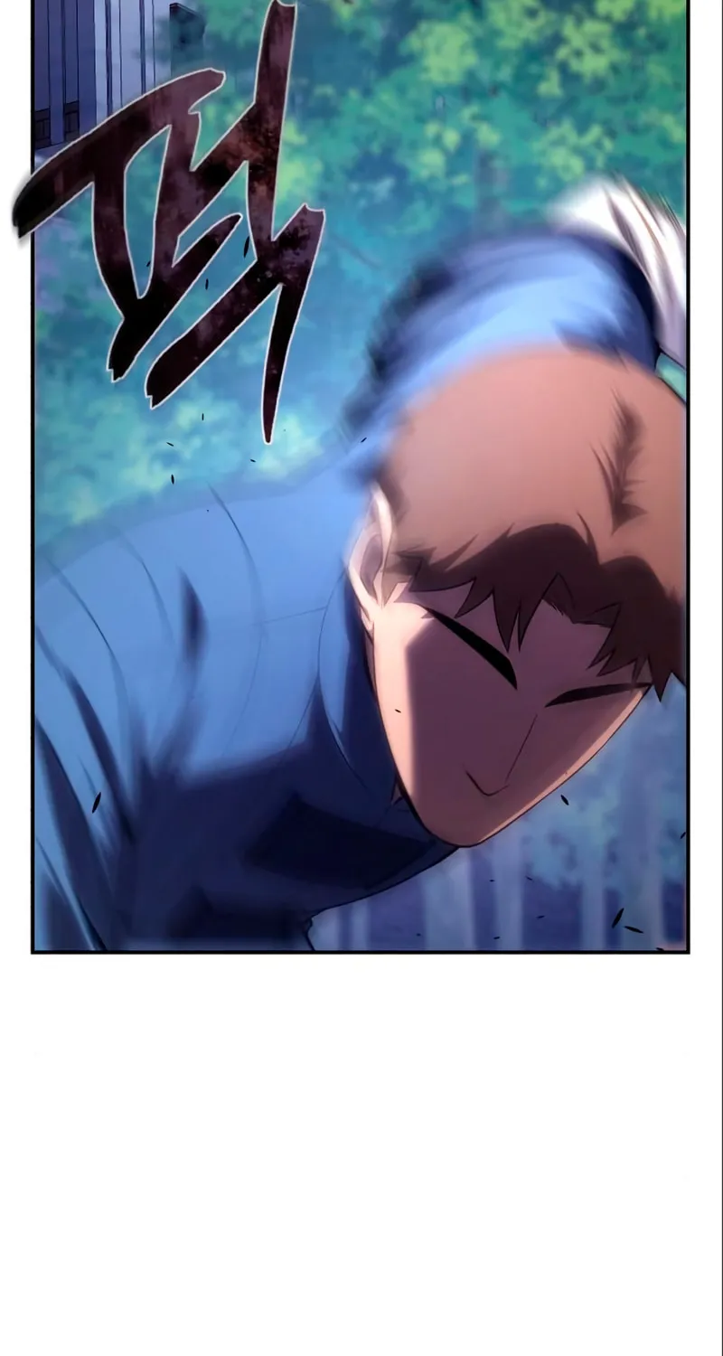 Star-Embracing Swordmaster Chapter 16 page 85 - 